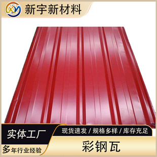 900��X�\����䓰�������ى����߰�ɫ�ΰ�1mm�Ӻ��FƤ����߰�