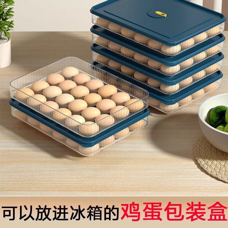 Egg Storage Box for Refrigerator, Food-Grade Preservation Container, Kitchen Storage and Organization Tool, Egg Holder Tray