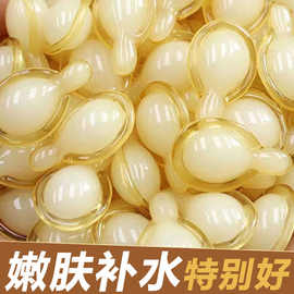 左旋VC精华乳液时空胶囊嫩白补水维生素C焕颜紧致脸部护肤正品