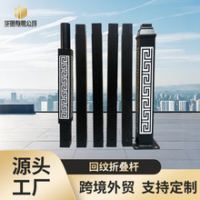 回纹仿古户外路灯杆分体式组合杆家用监控立杆新农村道路照明灯杆