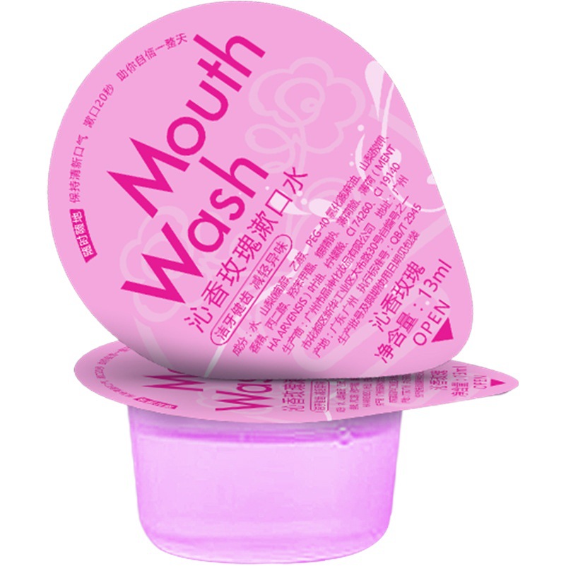 Manufacturer Supplies Jingshen Disposable Jelly Cup Mouthwash Portable Particles Hotel Mouthwash Available for Men and Women Wholesale