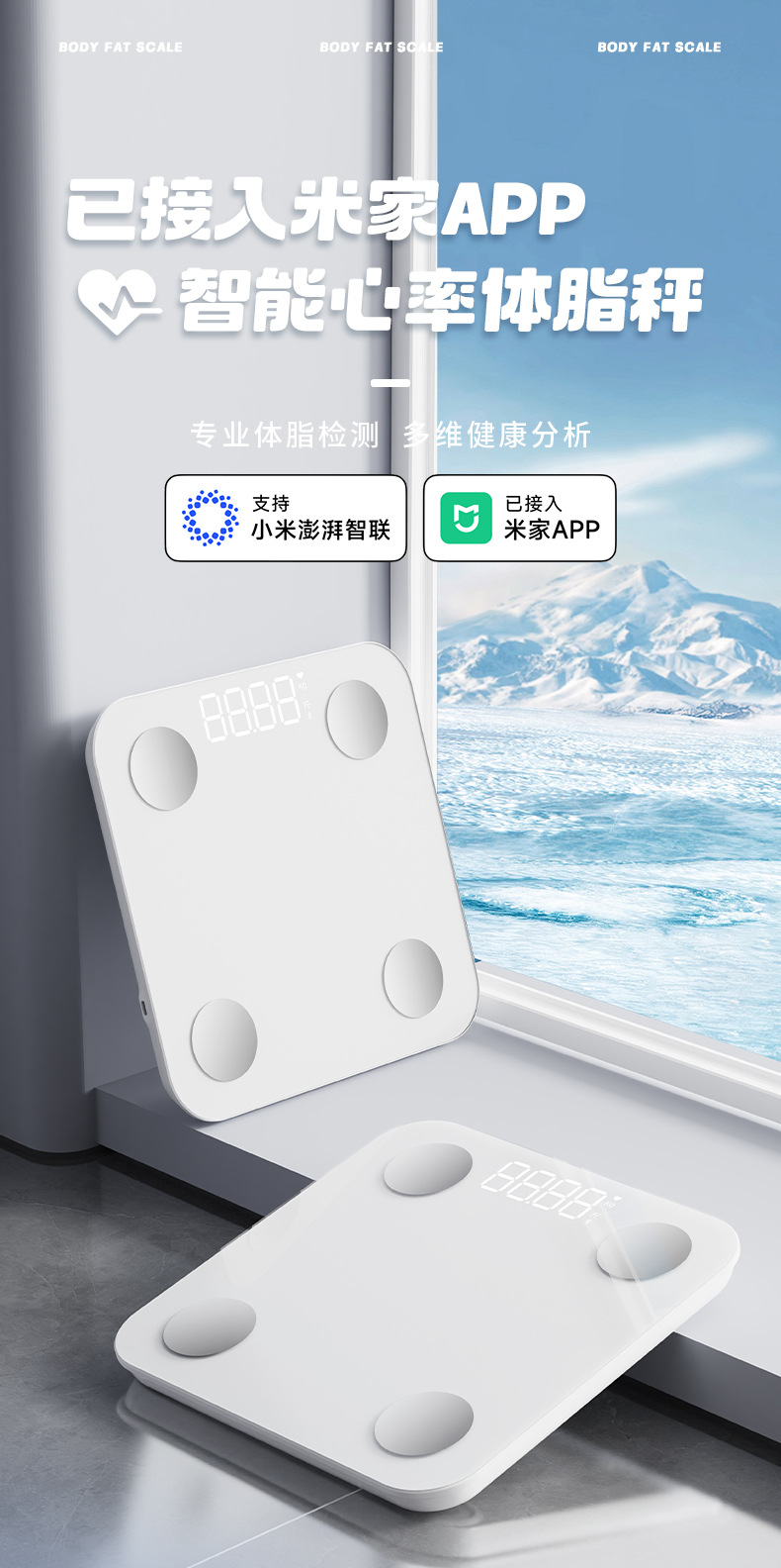 Dayanıklı Yüksek Hassasiyetli Elektronik Baskül Hassas Elektronik Tartı Ev Tipi Diyet Insan Vücut Tartısı Xiaomi Mi Home Uygulamasına Bağlanabilir