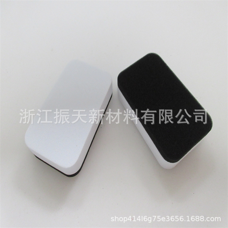 汽车镀晶海绵镀膜海绵双面绒清洁打蜡汽车美容镀晶海绵擦