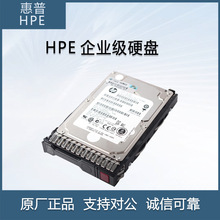 ���û���HPE 960GB SATA 6G  P58244-B21 P40503-B21 P44012-B21