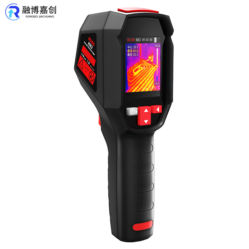 BSIDE HX3 手持式红外热成像仪2.4寸TFT LCD显示电力非接触测温仪