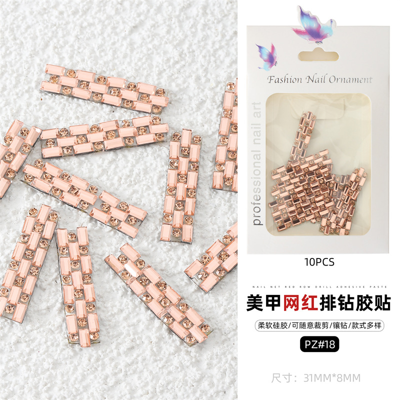 Cross-border popular taladro de uñas joyas carta cinta pegatinas color Perla Rhinestone uñas diamante joyería papel embalaje de la tarjeta