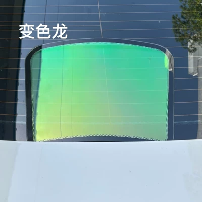 Emperor Colorful Purple Light Ghost | Automotive Film - one-front-rail-15mx15m-chameleon