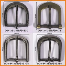 内径24mmd形扣半圆形挂古铜拉丝皮凉鞋男皮凉鞋扣子批發洞洞鞋鞋