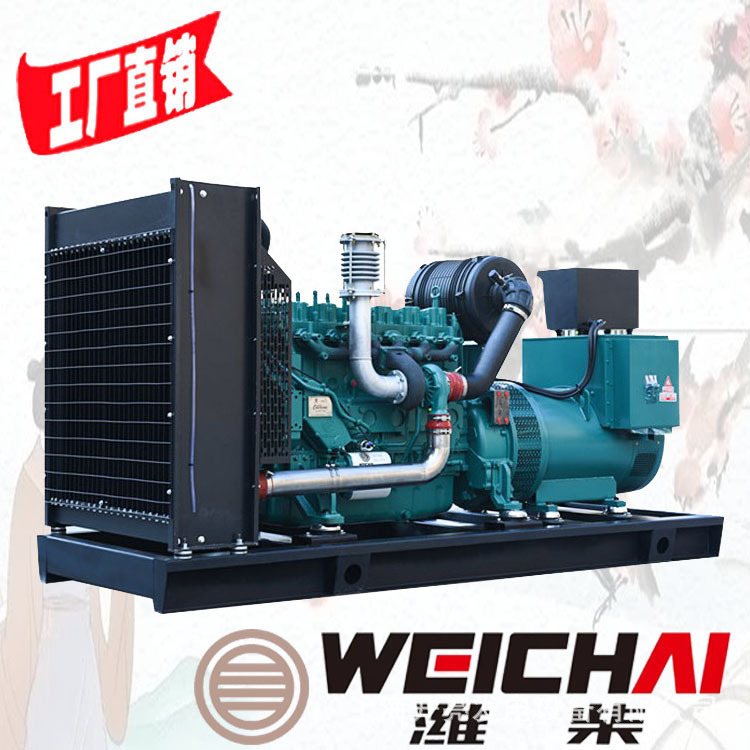 150KW潍柴 WP6D167E200 维柴发电机直供梧州藤县贵港贺州柳州来宾
