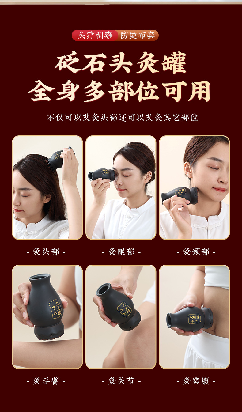Ceramic Moxa Stick Holder Base 11.5cm Thickened Ash Catcher for Moxibustion Warming Use in use