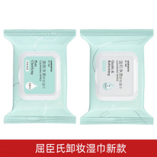 ������͸���|�����ж�y���Ƭ��yһ���Ԝغ��坍�o�̼�