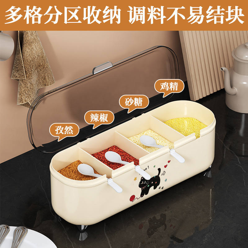 Nai Baibang 調味料瓶収納ボックスカウンタートップ調味料塩キッチンライト高級収納ラック用品家庭用ハイエンドフレグランス|undefined