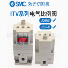 SMC늚��y�����y�����и�CITV1050/2050/3050-312L012N/DC4-20MA