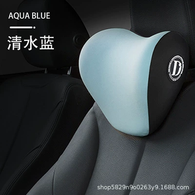 Waist support Car Seat Cervical Spine Neck - clear-water-blue-headrest-upgrade-full-surface-neck-protection-and-anti-mite-fabric