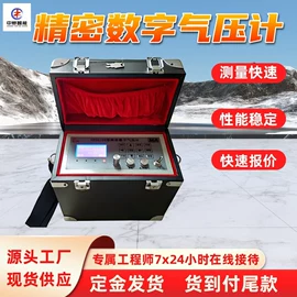 矿山施工设备;矿业输送设备;其他防爆器材