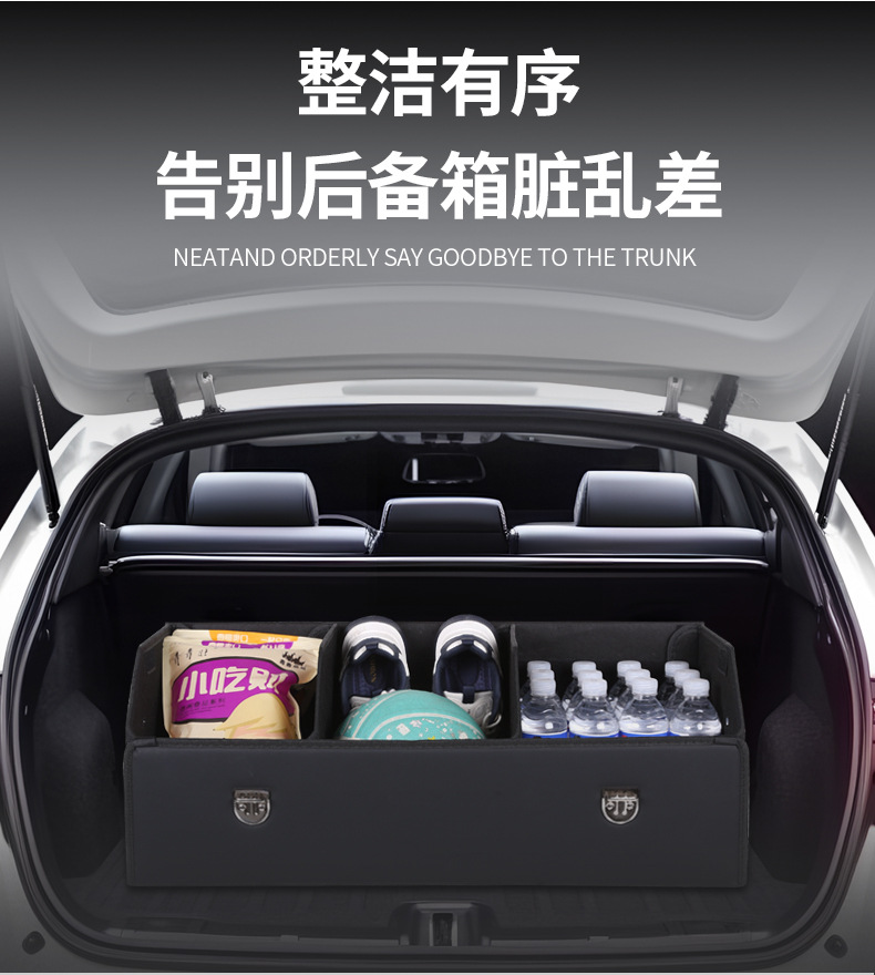 Car Trunk Storage Box Crocodile Pattern Car Storage Box Leather Multifunctional Folding Car Storage Organizer Box