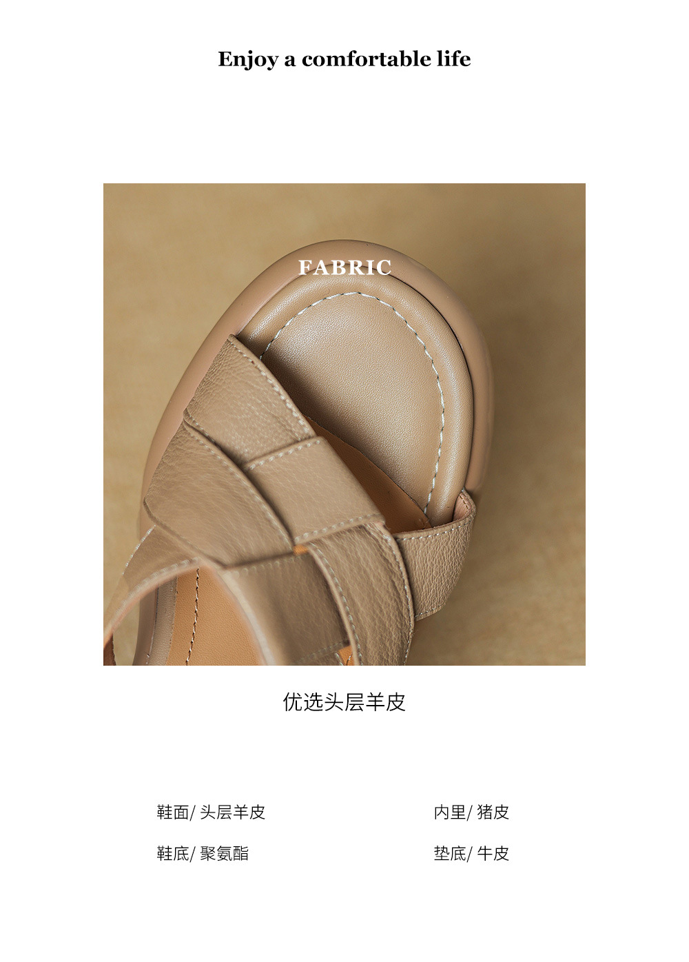 Sandal nữ hở mũi dệt da dê gót cao 7 cm — màu trắng ngà chi tiết 2