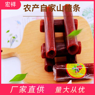 ��ʽ���T���ʳ����С�������]ɽ髾����eʳƷɢ�b���e��ʳ