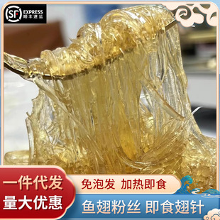 �س�z�ӟἴʳ�~�ἴʳ��ᘽ𜫳�t����✫��Ƶ��������]