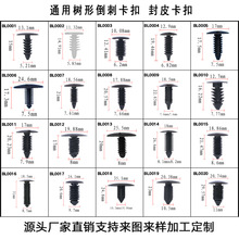 ӆ�����N�ߴ���܇�ҾߙCе�O�俨�ӿ���ע����Ʒ�������z늄�܇