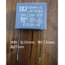 ��Ҏ��� 335 3.3uf  330V �_�ࣺ27.5mm��늾��_�L37mm ��