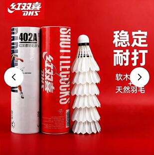 �t�pϲ��ë��12ֻ6ֻ3ֻ��Ȼ��ë�Zë��ë�ʹ򷀶�Ӗ����ِܛľ