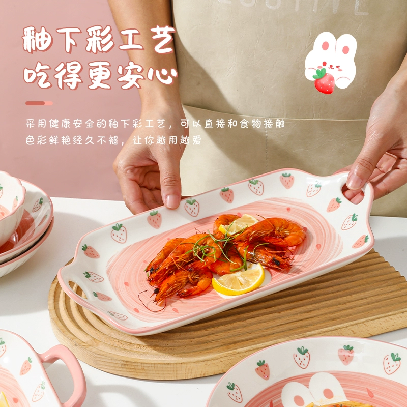Cartoon home cute set, ceramic tableware, chopsticks