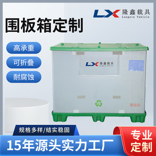 ����w�пշ�C���ۯBʽ���D���бP���Ϳ�܇�������嶨��¡��