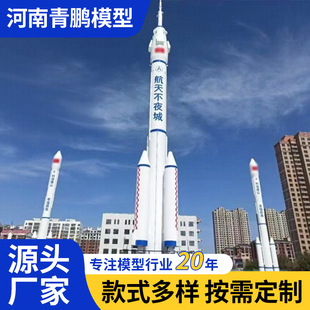 �L��ϵ�л����̖���ͺ�����gվ���ٽ��������Fˇ�[�����ƏS��ģ