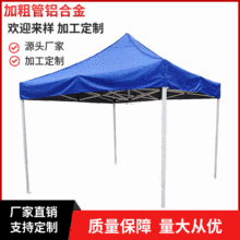 �����ۯB����3X3�׎���Ӵֹ��X�Ͻ�[�����Դ�^���S��������