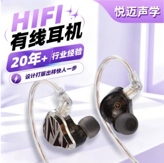 跨境新品入耳式耳机重低音金属有线运动线控入耳式可换线HiFi耳机