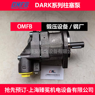 �M��OMFBƷ��DARK SAE-B 52�p���������� �߿����I܇����Һ����
