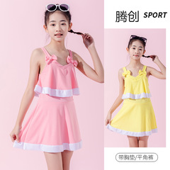 New children's swimsuit, princess dress swimwear for girls, baby, youth one-piece hot spring swimming suit wholesale