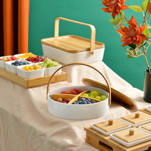 欧式陶瓷瓜子盘干果盘分格带盖客厅创意果盘零食盘家用茶几糖果盘