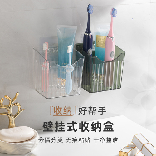 Ginger and garlic basket storage rack hanging basket kitchen ginger garlic bathroom sundries basket desktop storage wall hanging box