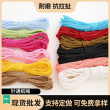 ��������ԭ�����ɽ�����Ĳ�ɫ�����K3-10mmFSC�h�������ͨ���K