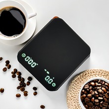 迷你手冲咖啡称 黑镜意式克数咖啡电子秤LED屏充电计时咖啡秤新款