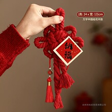 �й�����լװ�����ֽ���ǨС�Ҽ��뻧�Ű�diy�ֹ���ɫϲ�촺��Χ
