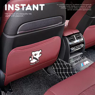 Cushion for Driving Puppies, Rear Chair back anti-kick pad