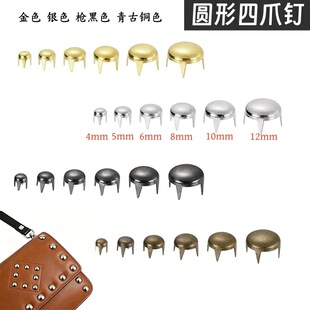 ���S�F؛�F�|�A����צ�4-12mm�ķ�צ��Ģ���^�A�^�T��b���צ��
