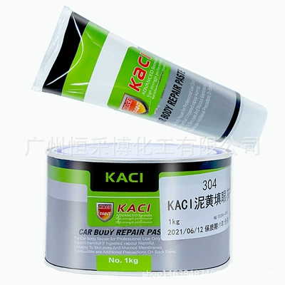 kaci mud yellow eye filling Avtomobil boyası