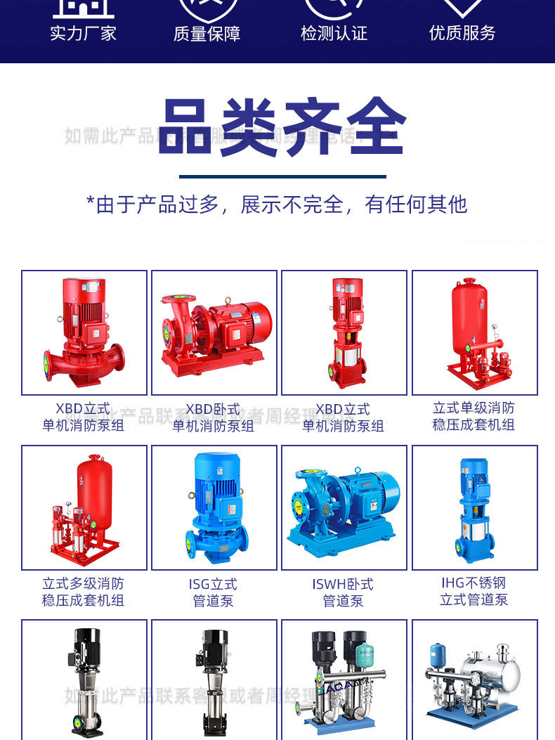 O1CN01Not9rf287q8cGsOpO_!!2214