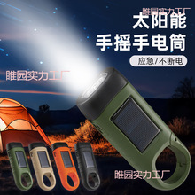 ̫����֓u���Ͳ�๦��¶�I�Դ����������������������