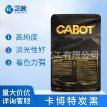 ����������̿��Monarch 880 ��ɫ��̼�ډT����M880 �F؛����