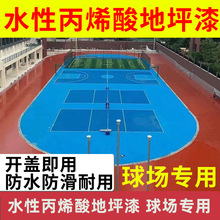 ˮ���ƺ��ʩ��ˮ�ԉT�������ƽ��@������ϑ����·��������ĥ