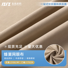 �䳲�W�۲�����͸�������ź������䳲���\��T������ѝ��ᘿ�����