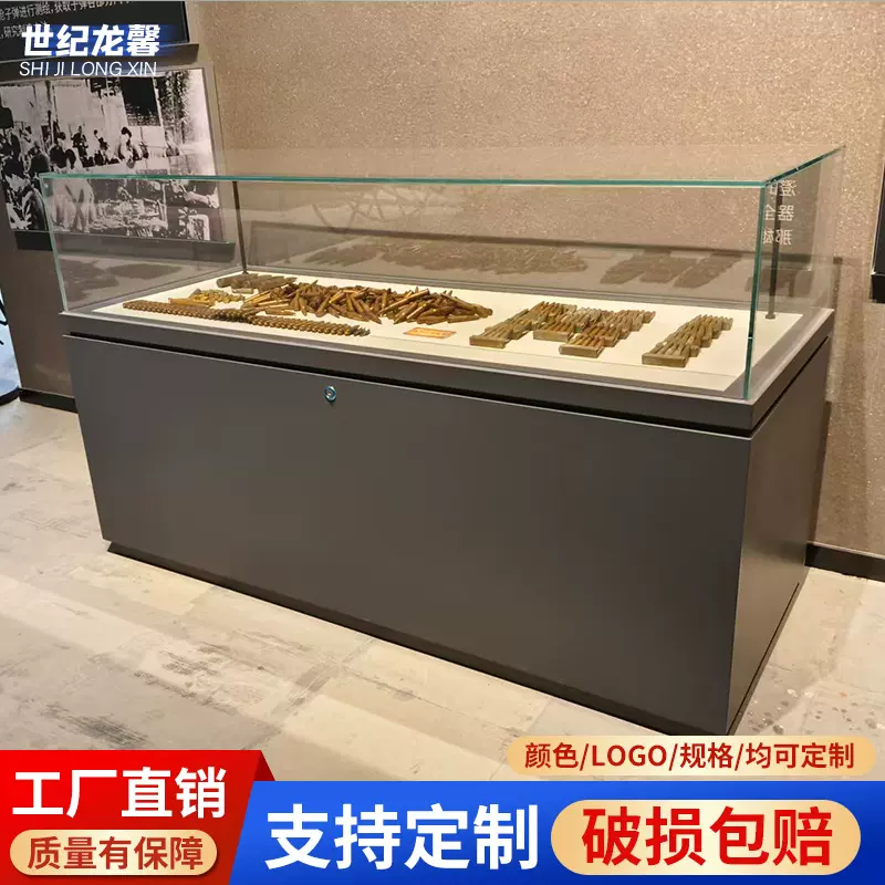 博物馆展示柜加工定制古董字画陈列柜文玩收藏品展柜钢化玻璃展柜