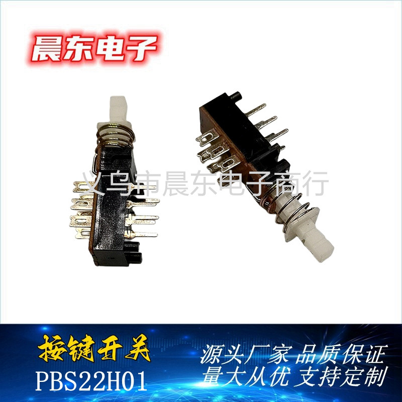 IMG_20220406_093356_副本_副本