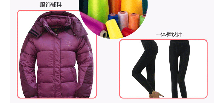 12438001899_1532011157