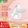 亚马逊穿戴式吸奶器电动全自动一体吸乳器孕产妇用品挤奶器双吸|ms